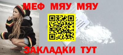 прущие грибы Нягань