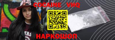 прущие грибы Нягань