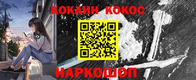 амфетамин Обнинск