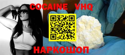 дистиллят марихуана Обь