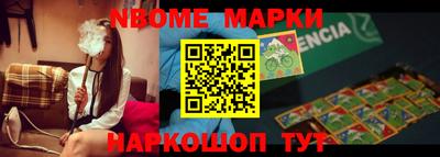 дистиллят марихуана Обь