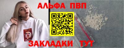 прущие грибы Нягань