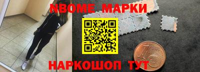 прущие грибы Нягань