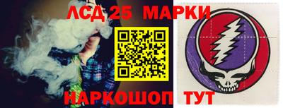 амфетамин Обнинск