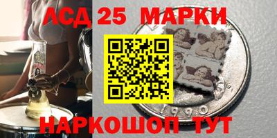 дистиллят марихуана Обь