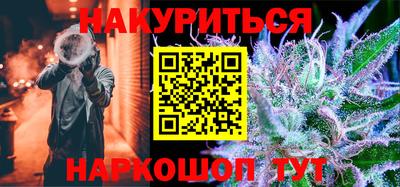 амфетамин Обнинск