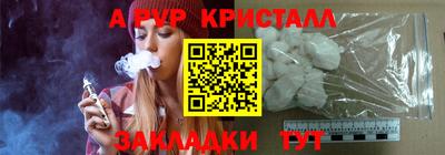 прущие грибы Нягань