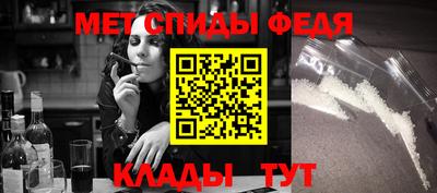 дистиллят марихуана Обь