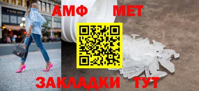 прущие грибы Нягань