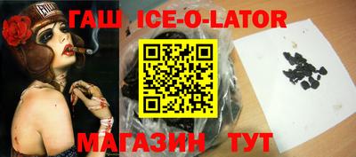 амфетамин Обнинск