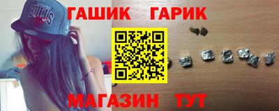дистиллят марихуана Обь