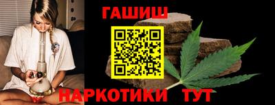дистиллят марихуана Обь