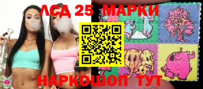 амфетамин Обнинск