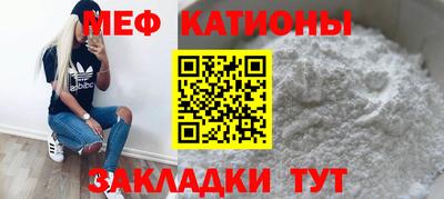 дистиллят марихуана Обь