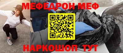 прущие грибы Нягань