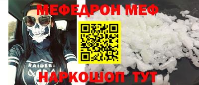 дистиллят марихуана Обь